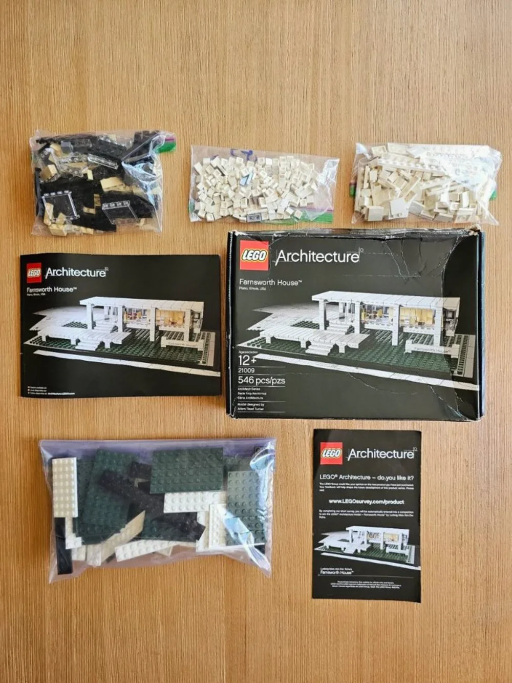 Lego rare retired